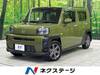 DAIHATSU OTHER