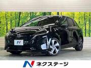 2023 NISSAN OTHER