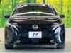 NISSAN OTHER