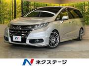2016 HONDA OTHER