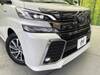 TOYOTA VELLFIRE HYBRID