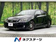 2012 LEXUS CT