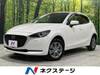 MAZDA OTHER