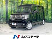 2017 HONDA N-BOX CUSTOM