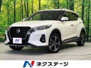 2021 NISSAN OTHER