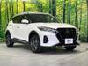 NISSAN OTHER