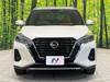 NISSAN OTHER