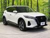 NISSAN OTHER