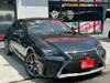 LEXUS RC