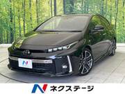 2020 TOYOTA PRIUS PHV