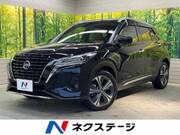 2020 NISSAN OTHER