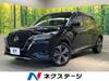 NISSAN OTHER