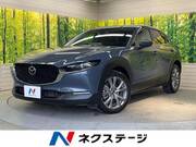 2021 MAZDA OTHER