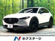 2022 MAZDA OTHER