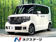 2014 HONDA N-BOX CUSTOM