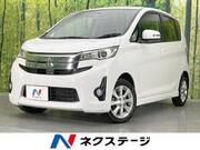 2014 MITSUBISHI EK CUSTOM