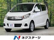2018 NISSAN DAYZ