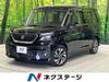 SUZUKI SOLIO BANDIT