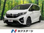 2020 HONDA FREED HYBRID
