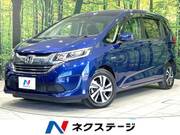 2017 HONDA FREED HYBRID