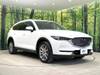 MAZDA OTHER