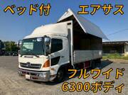 2013 HINO POWDER CEMENT TRUCK