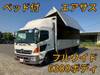 HINO POWDER CEMENT TRUCK
