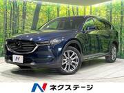 2018 MAZDA OTHER