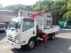 ISUZU OTHER
