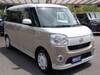 DAIHATSU OTHER