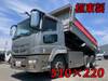 FUSO SUPER GREAT