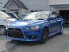 MITSUBISHI OTHER