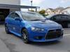 MITSUBISHI OTHER