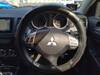 MITSUBISHI OTHER