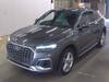 AUDI OTHER