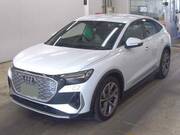2022 AUDI OTHER