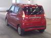 MITSUBISHI OTHER