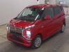 MITSUBISHI OTHER
