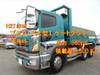 HINO PROFIA