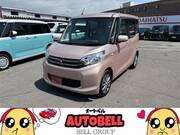 2014 MITSUBISHI EK SPACE