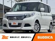 2020 MITSUBISHI DELICA D2