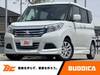 MITSUBISHI DELICA D2