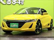 2016 HONDA S660