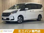 2021 NISSAN SERENA