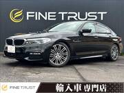 2017 BMW 5 SERIES