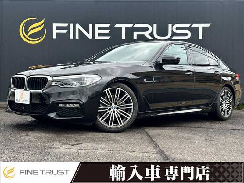 -5 SERIES