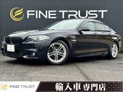 2016 BMW 5 SERIES