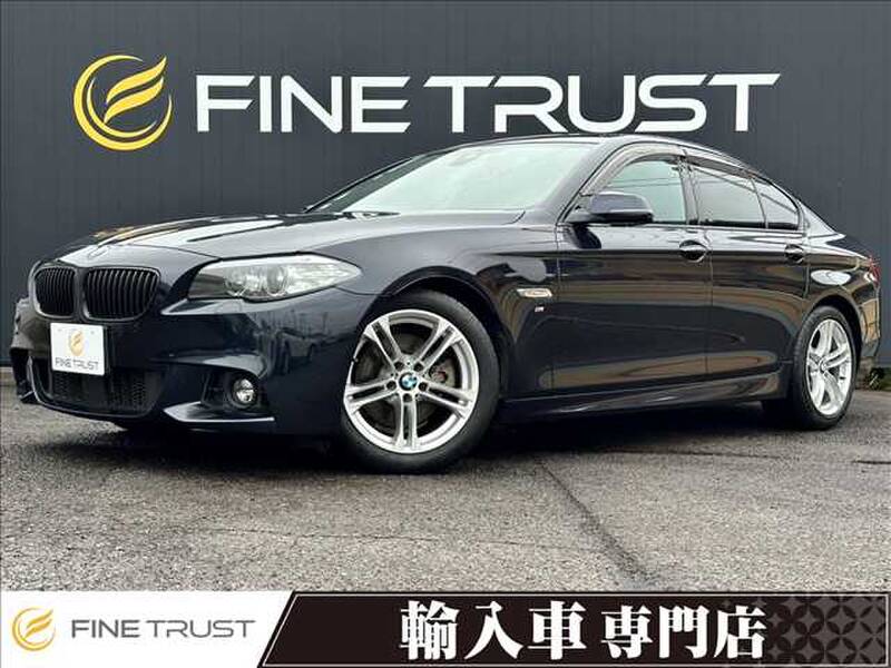-5 SERIES