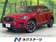 2015 MAZDA CX-5 XD L PACKAGE