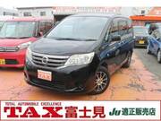 2011 NISSAN SERENA